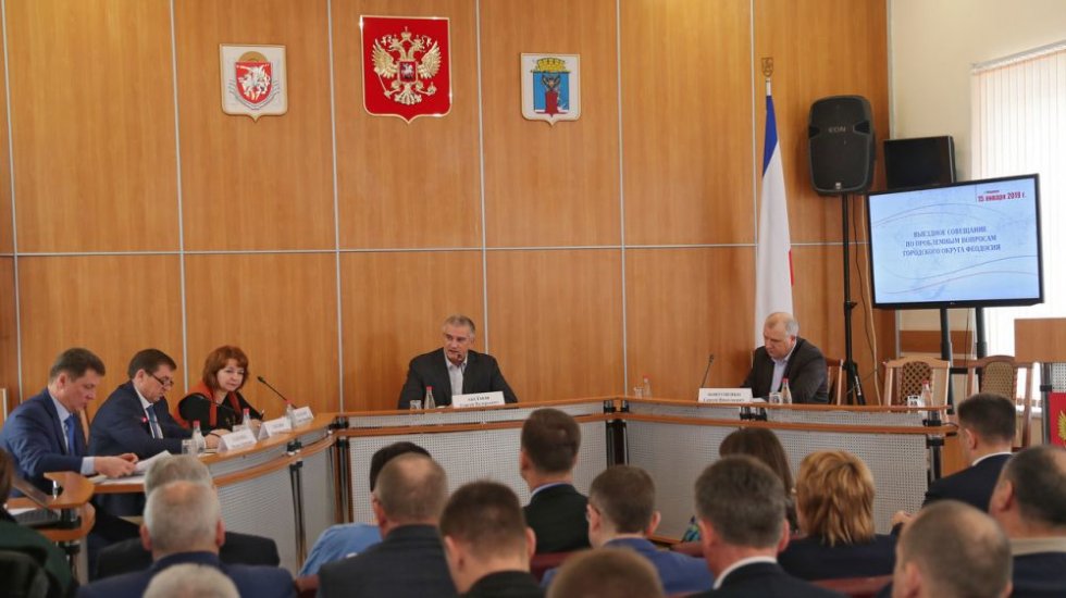 Феодосийские депутаты в пятницу назначат нового руководителя муниципалитета и и.о. главы администрации