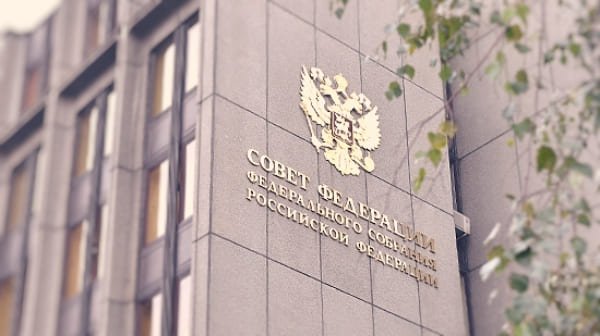 Совет Федерации одобрил закон об изменении пенсионного законодательства