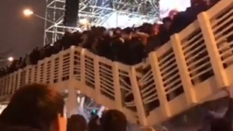 В парке Горького в Москве в новогоднюю ночь обрушился мост с людьми