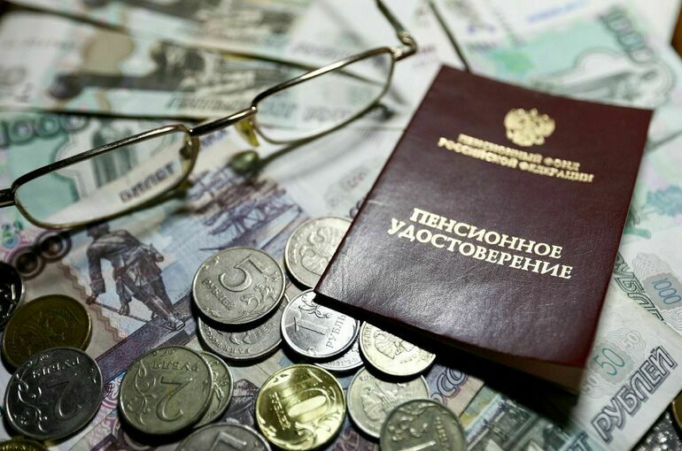 В России вырастут пенсии и МРОТ