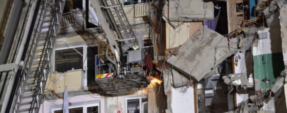 Взрыв газа в Магнитогорске: число жертв увеличилось до 14 человек