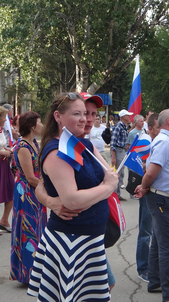 Фото празднования Дня флага России в Феодосии #2906