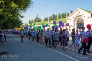 Поздравление выпускников 2018 года #13274