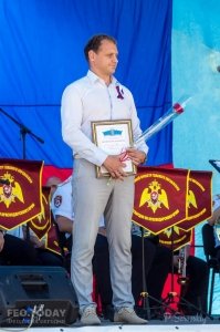 В Феодосии отметили День России #12481