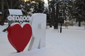 Зима в Феодосии, 2018 #6672
