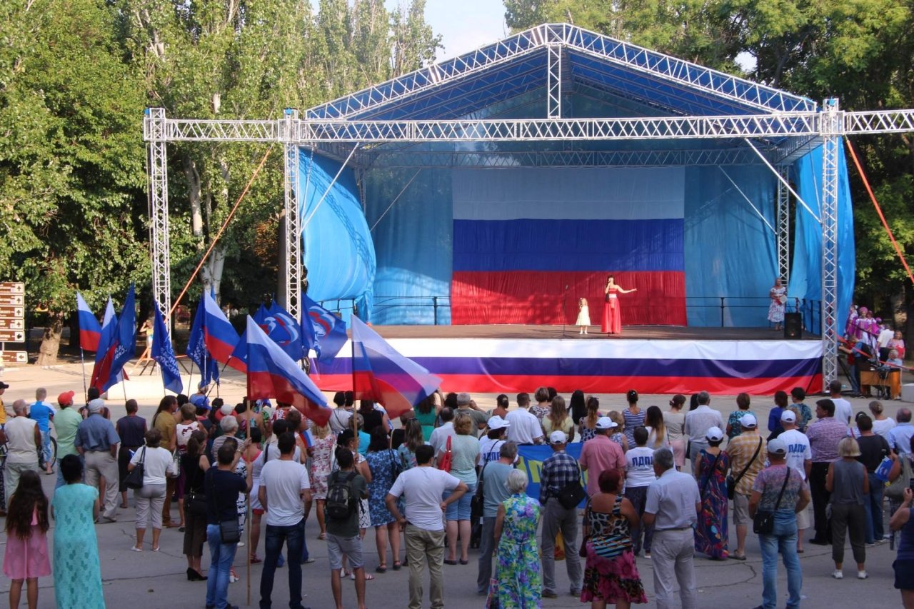 Фото празднования Дня флага России в Феодосии #2894