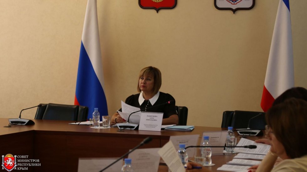 На заседании Комиссии по реализации пенсионных прав граждан при Совете министров Республики Крым рассмотрено 148 заявлений