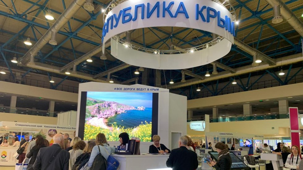 Курортный и туристический потенциал Крыма представлен на международной выставке «Интурмаркет» в Москве