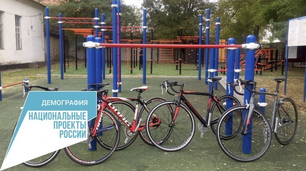В крымскую спортивную школу олимпийского резерва по велоспорту поступило профессиональное спортивное оборудование