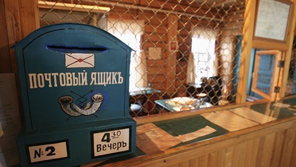 Белорусским почтальонам выдадут пистолеты