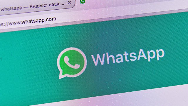 Как в Севастополе работает WhatsApp-приемная скорой помощи