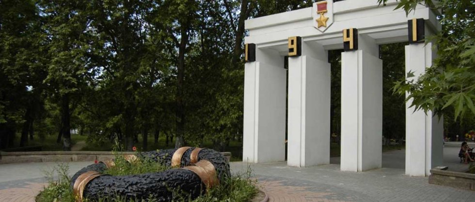 Феодосийские власти приведут в порядок Комсомольский парк