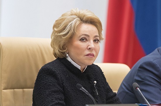 Матвиенко призвала ФАС разобраться с завышенными ценами на курортах России