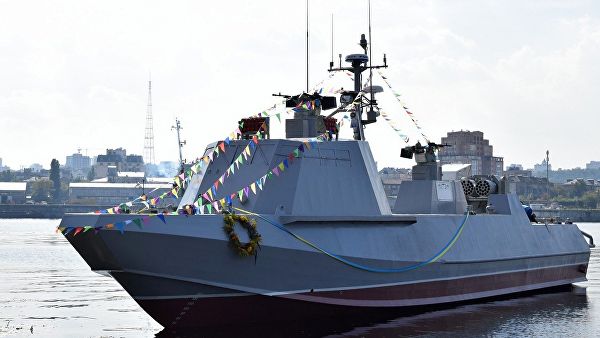 Киев планирует направить в Азовское море двух «Кентавров»