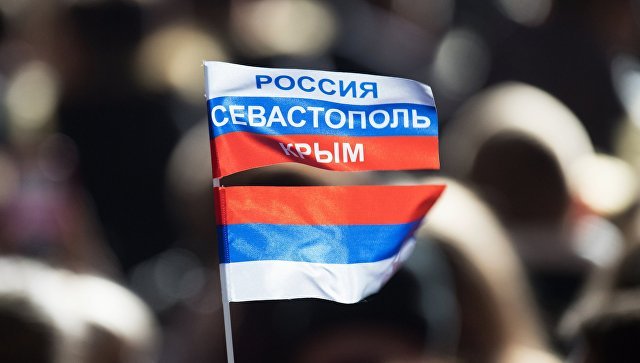 Украинский политик посоветовал соотечественникам забыть о Крыме