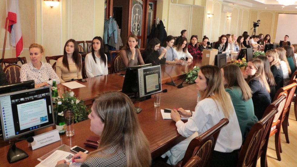 В рамках повышения финансовой грамотности крымской молодежи Ирина Кивико провела интерактивный урок на базе КФУ