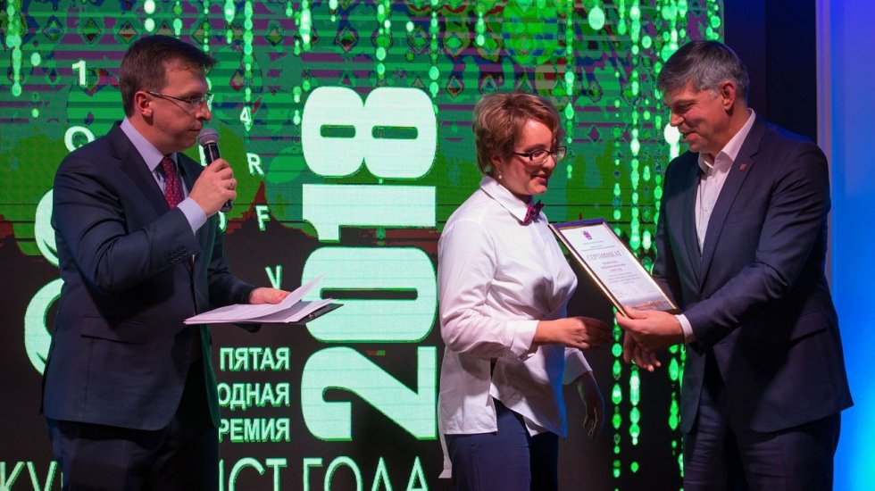 Крымские журналисты отмечены поездкой в Санкт-Петербург в рамках премии «Журналист года – 2018»