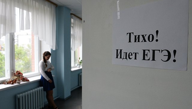 Сколько выпускников в Крыму будут сдавать ЕГЭ в этом году