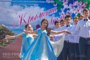 «Крымский вальс» в Феодосии #9742