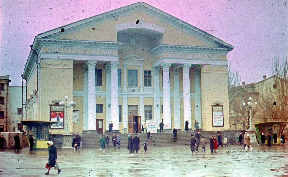 Кинотеатр «Крым», Феодосия #13465