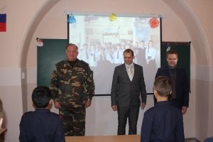 Фомич Сергей Викторович
