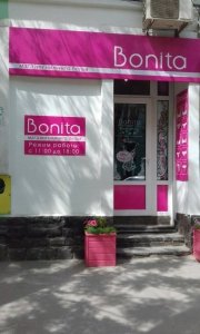 Bonita, магазина нижнего белья