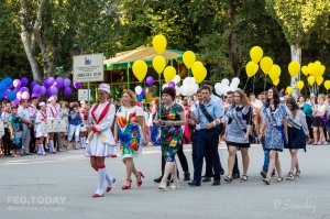 Поздравление выпускников 2018 года #13293