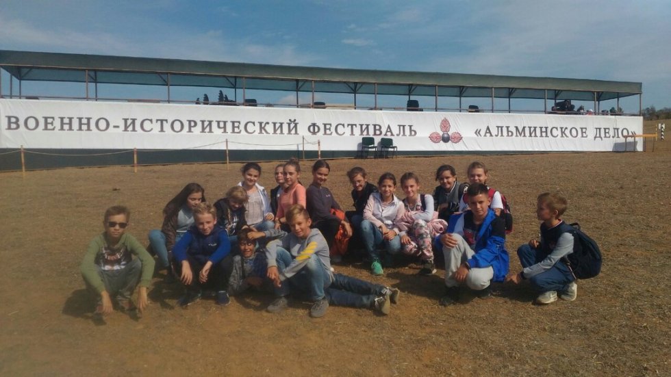 Феодосийские школьники посетили XII Военно-исторический фестиваль «Альминское дело»