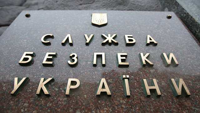 СБУ обвиняет организацию Медведчука в «содействии оккупации Крыма»
