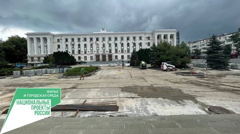 В Симферополе продолжается обновление площади им. В.И. Ленина