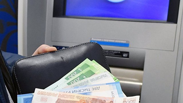 Крымчане названы самыми ответственными плательщиками по кредитам