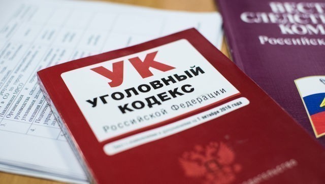 В Севастополе грабившему букмекерскую контору клиенту грозит 7 лет