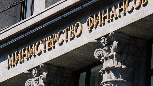 Минфин может возобновить льготы для инвесторов, работающих в Крыму