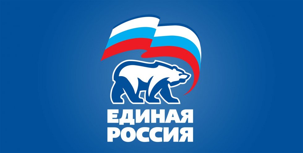 В Крыму презентован проект «Единой России» «ПолитСтартап»