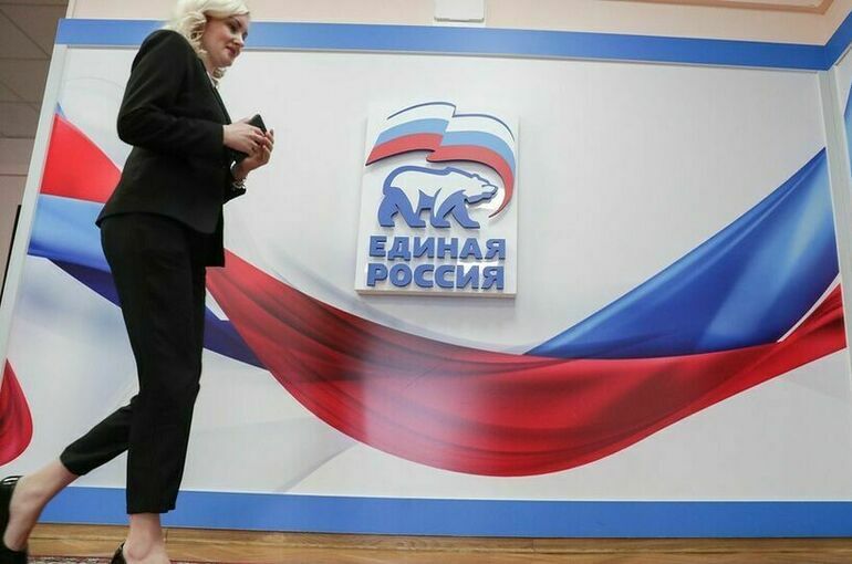 «Единая Россия» получила конституционное большинство в Госдуме