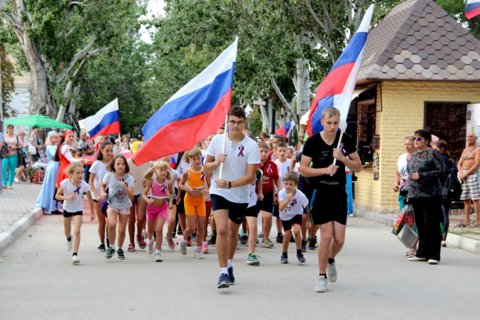 В Феодосии отметили День государственного флага России