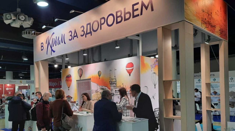 Крымские здравницы представлены на крупнейшей международной курортной выставке «MedTravelExpo» в Москве