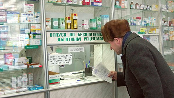 В России изменили правила назначения льготных лекарств