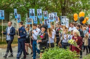Празднование Дня Победы в Приморском #10496