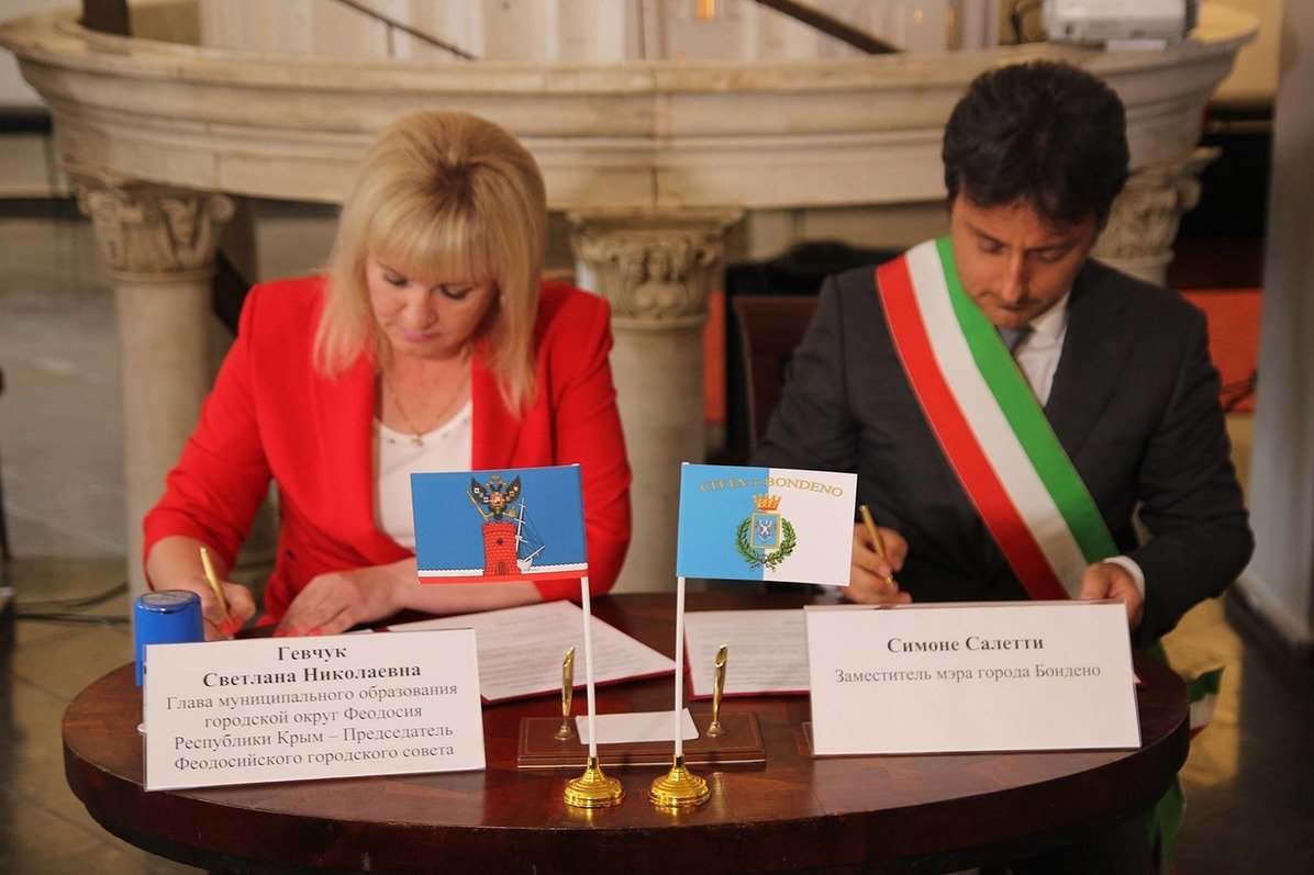 Фото итальянской делегации в Феодосии #211