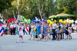 Поздравление выпускников 2018 года #13289