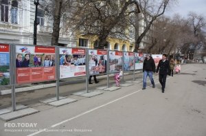 В Феодосии стартовал четвертый цикл выставки «Крымская весна. Строим будущее»
