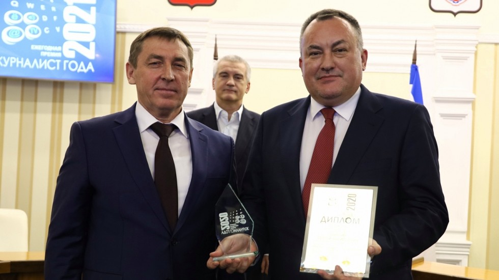 Юрий Гоцанюк принял участие в ежегодном вручении премии «Журналист года»