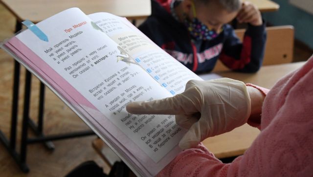 Крымских учителей отправят отдыхать в «Утес» и «Голубую волну»
