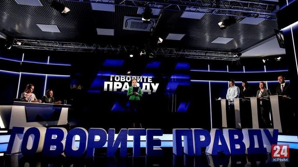 13 апреля 2020 года в прямом эфире телеканала «Крым 24» обсудят меры поддержки предпринимателей