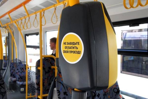 Стоимость проезда в общественном транспорте Крыма увеличится с апреля этого года