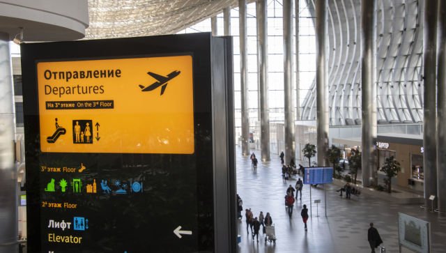 Аэропорт Симферополь поставил рекорд по суточному пассажиропотоку