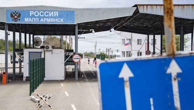 На границе с Крымом задержали преступника в розыске