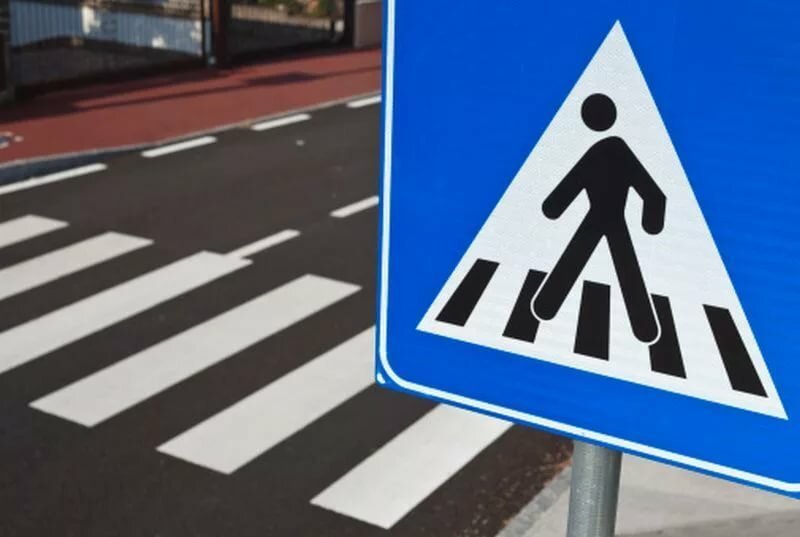 ОГИБДД по г. Феодосии проведут профилактические мероприятия «Пешеход! Пешеходный переход!»