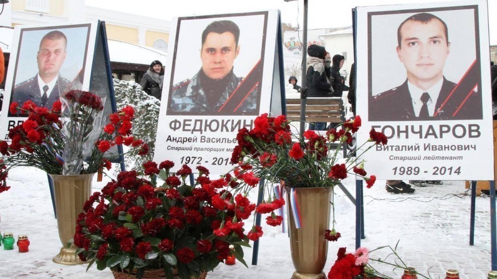 Комментарий Юрия Гоцанюка по случаю годовщины гибели на киевском майдане в 2014 году бойцов «Беркута» и внутренних войск